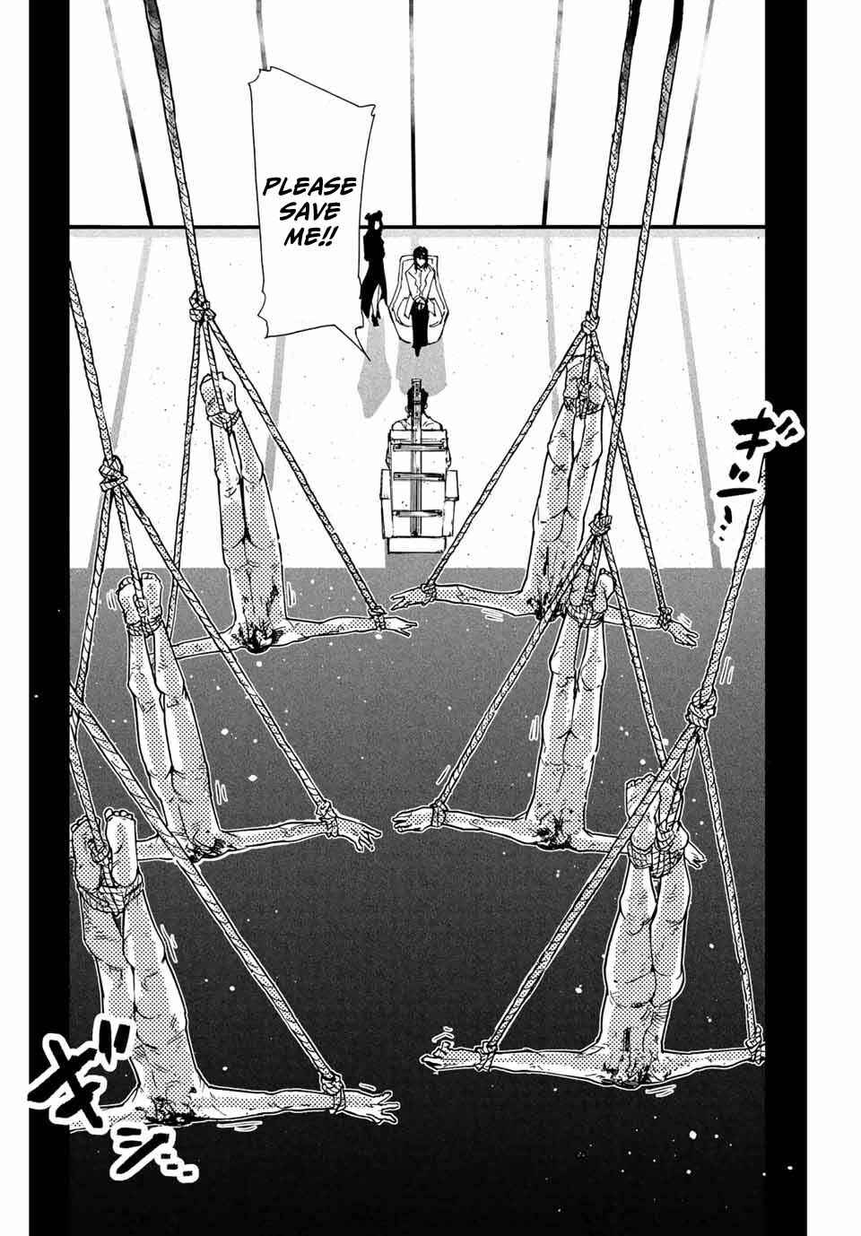 Juujika no Rokunin Chapter 134 page 13