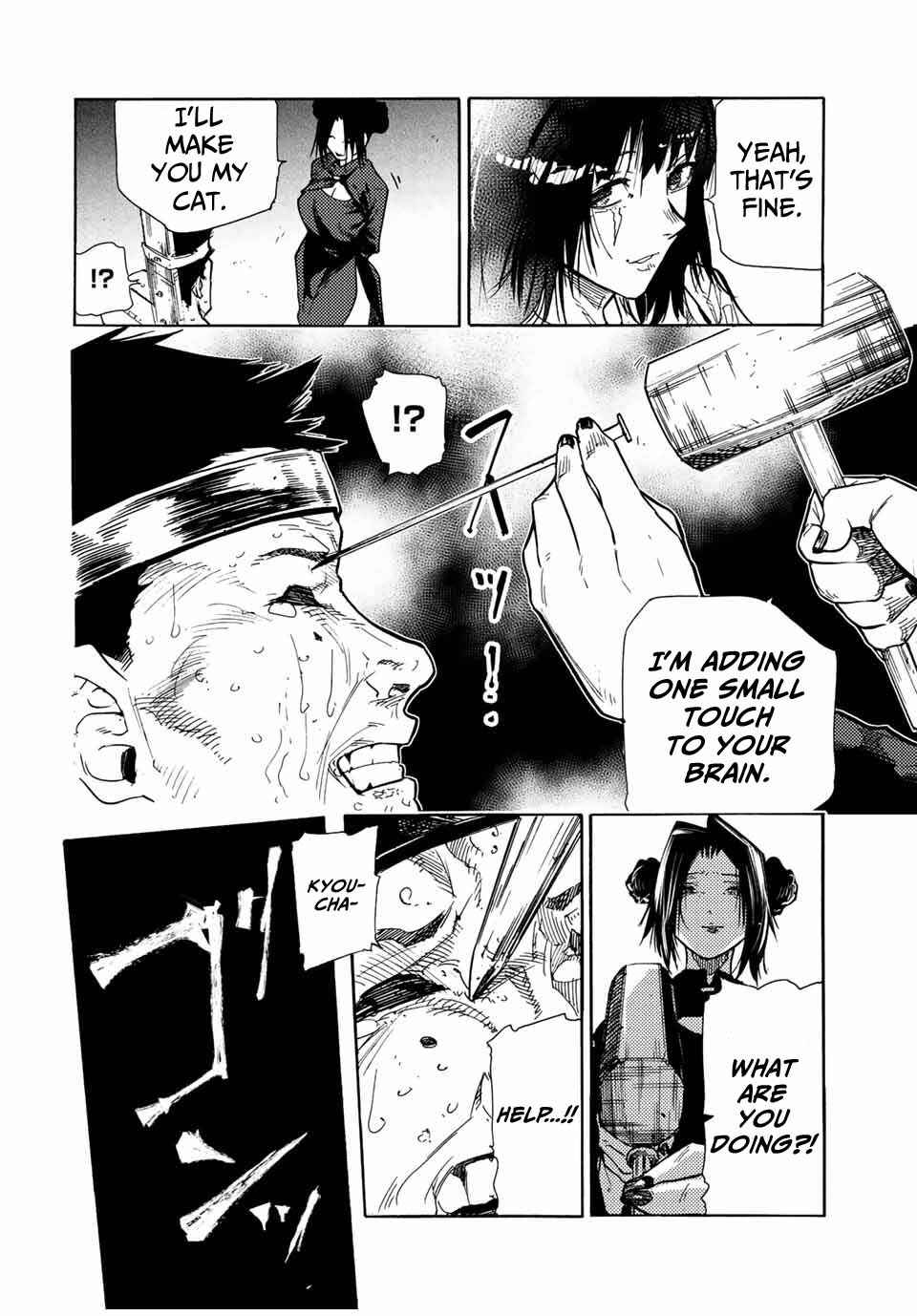 Juujika no Rokunin Chapter 134 page 15