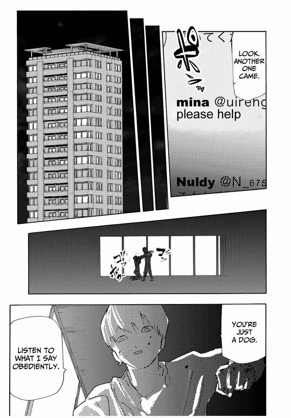 Juujika no Rokunin Chapter 134 page 18