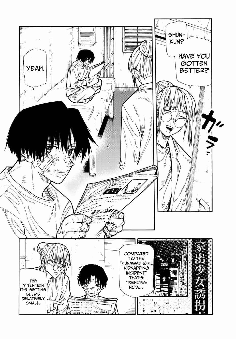 Juujika no Rokunin Chapter 134 page 1