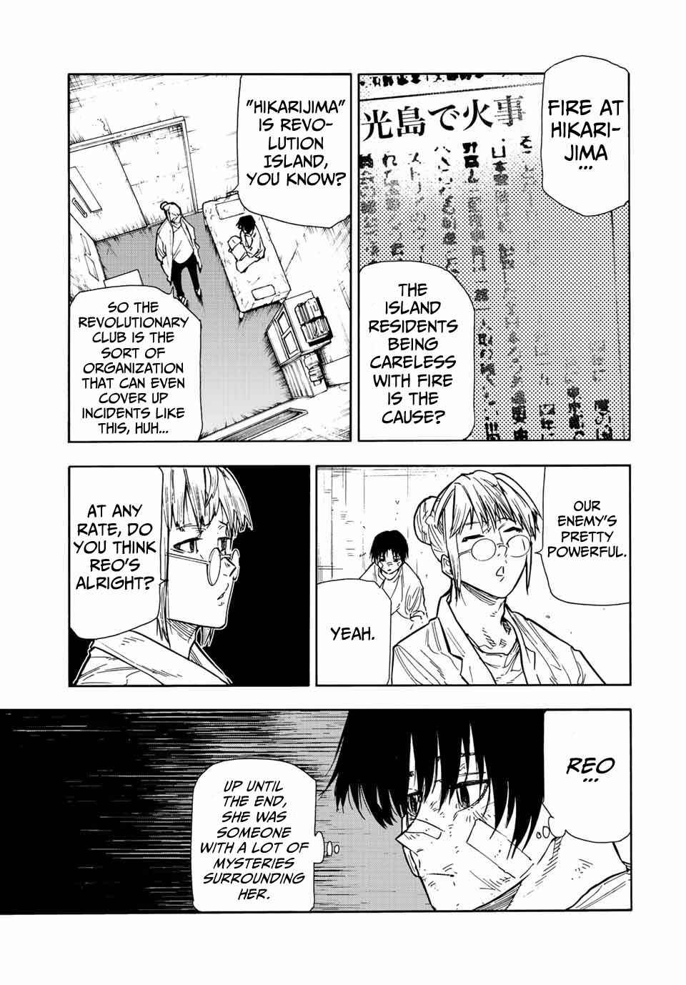 Juujika no Rokunin Chapter 134 page 2