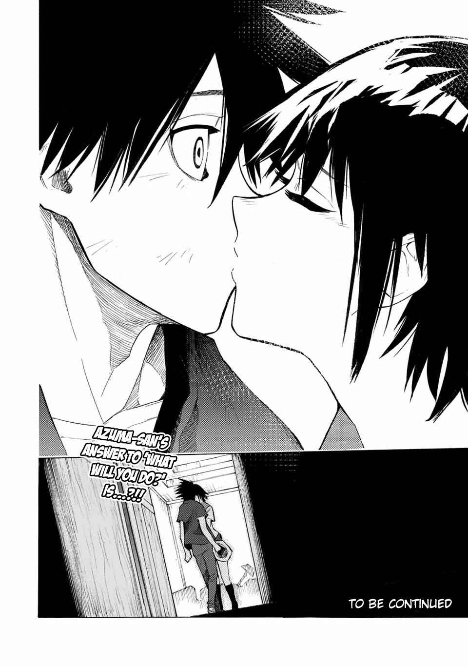 Juujika no Rokunin Chapter 14 page 12