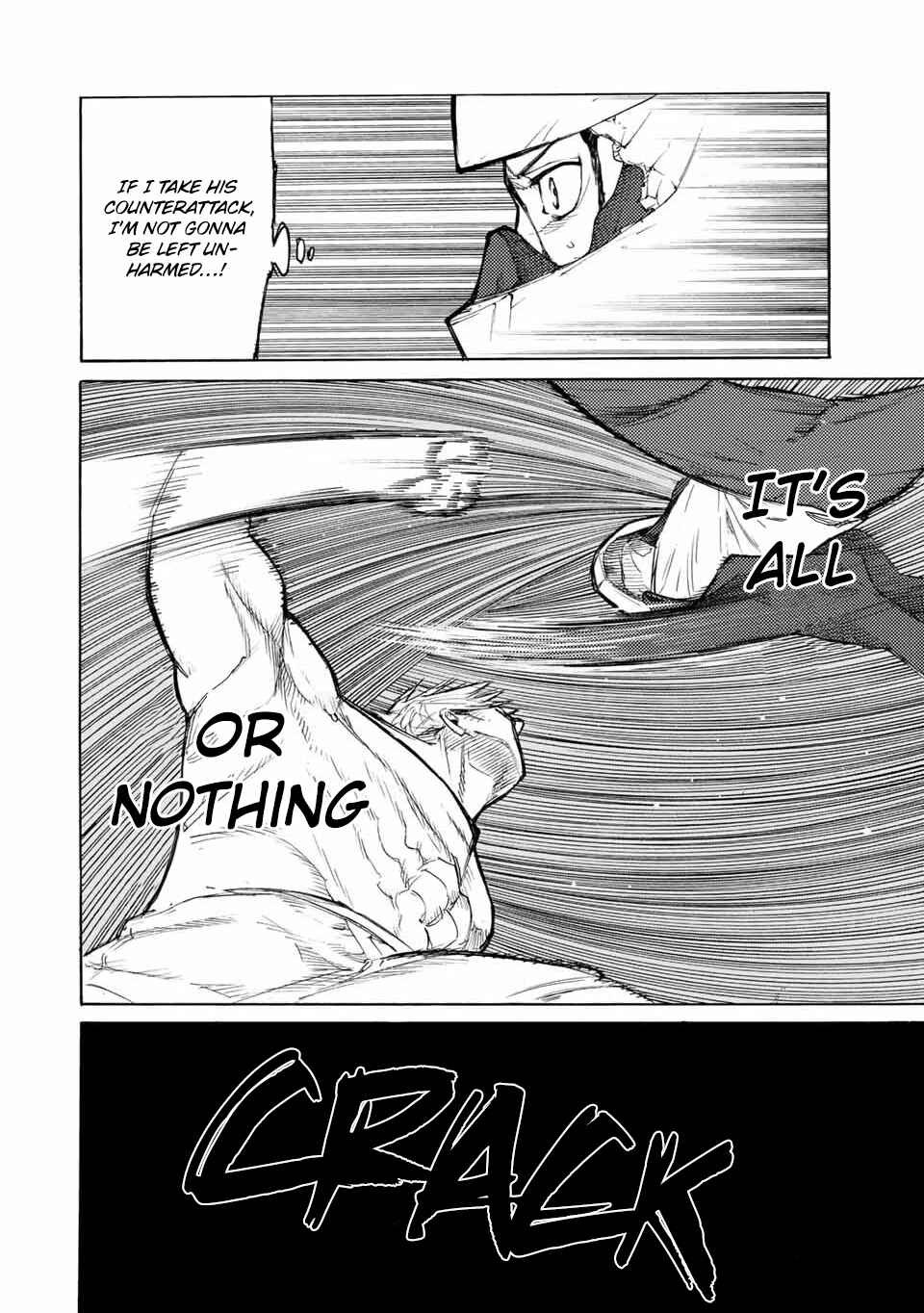 Juujika no Rokunin Chapter 14 page 2