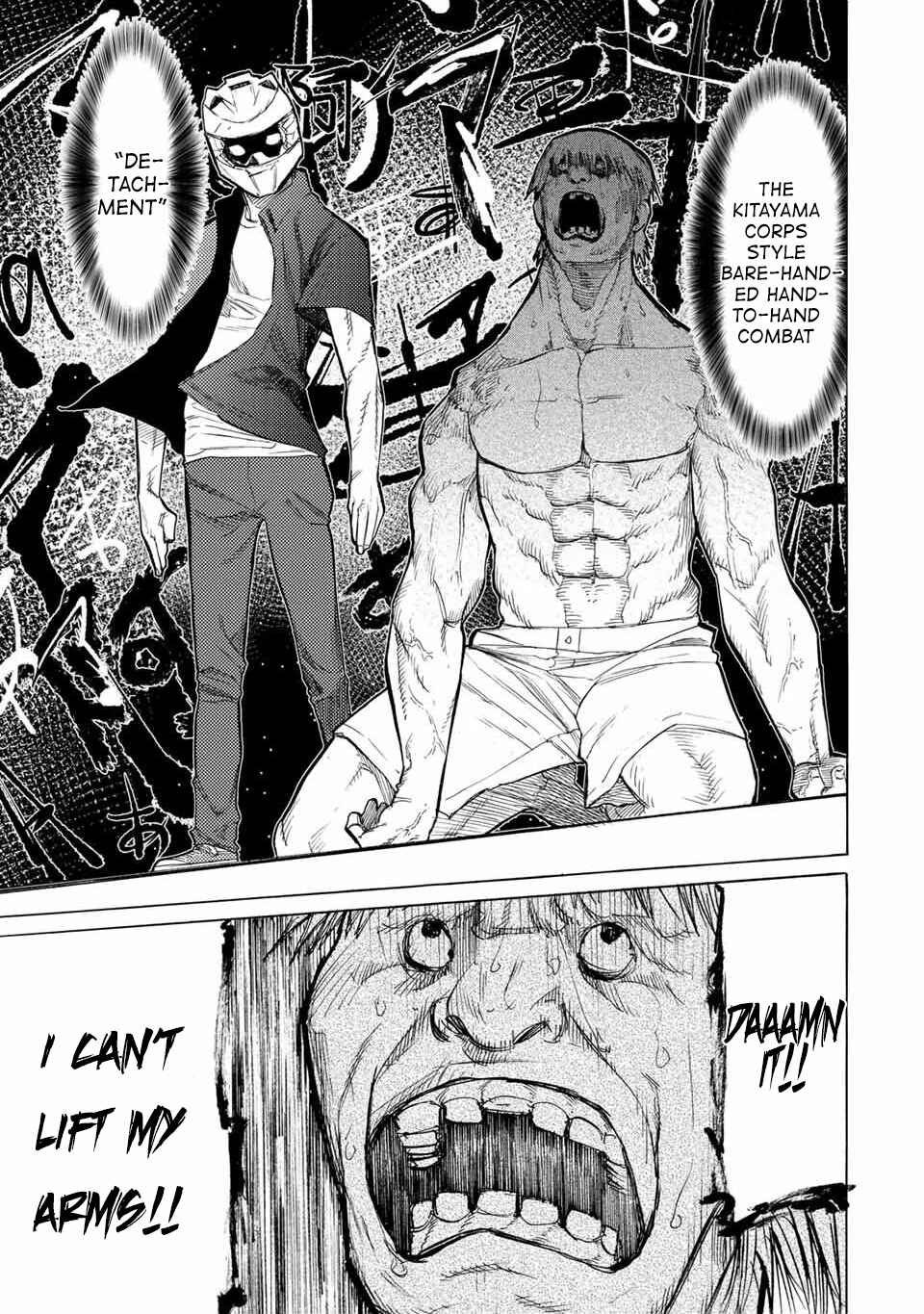Juujika no Rokunin Chapter 14 page 7