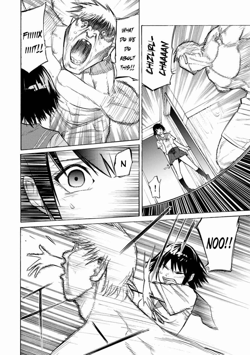 Juujika no Rokunin Chapter 14 page 8