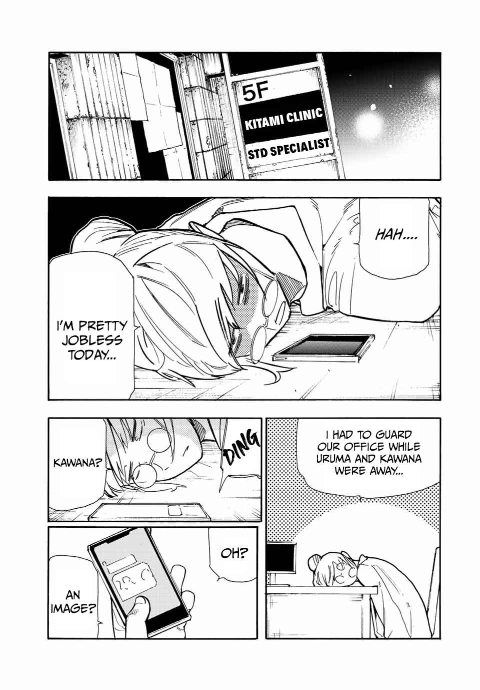 Juujika no Rokunin Chapter 140 page 16