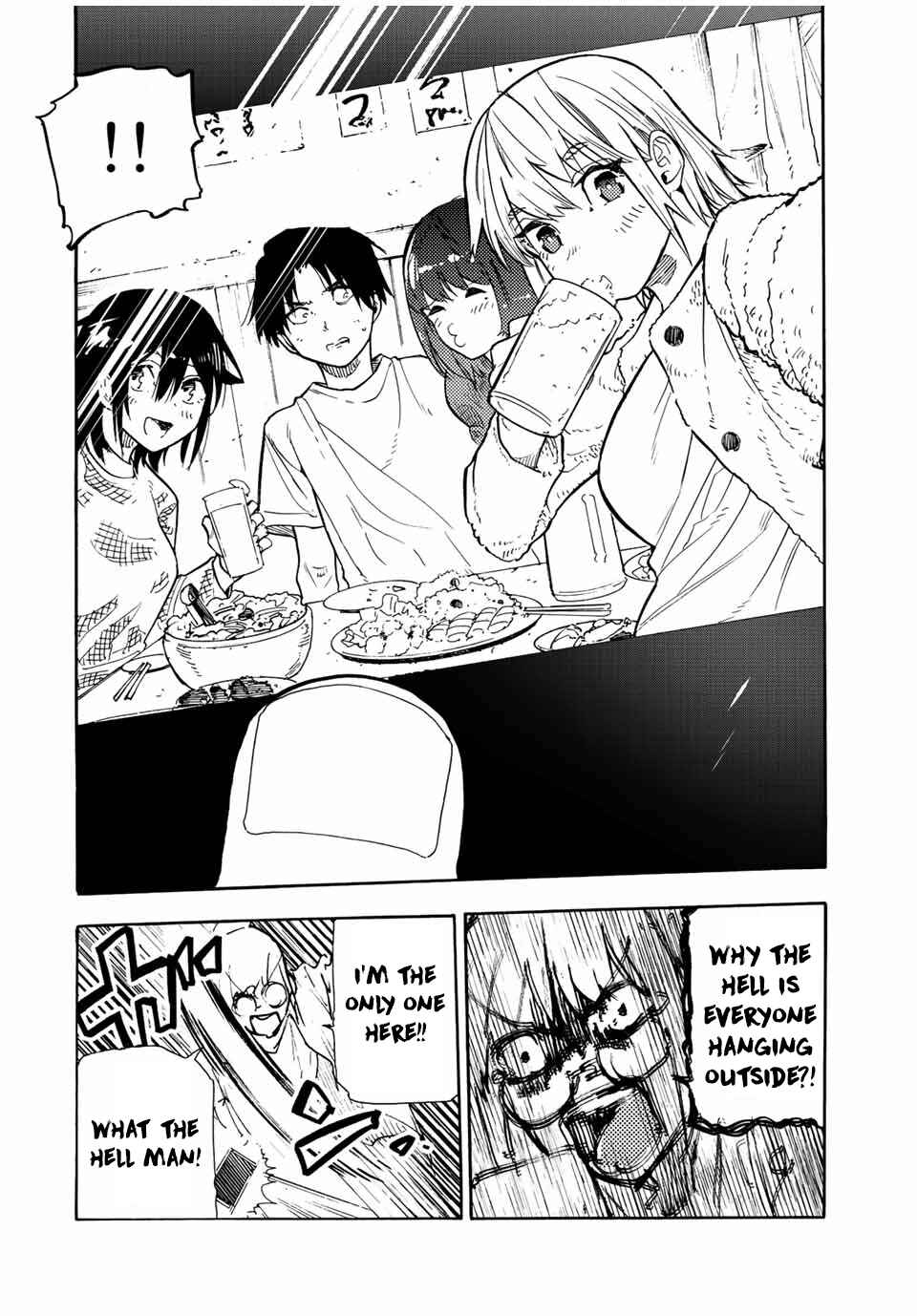 Juujika no Rokunin Chapter 140 page 17