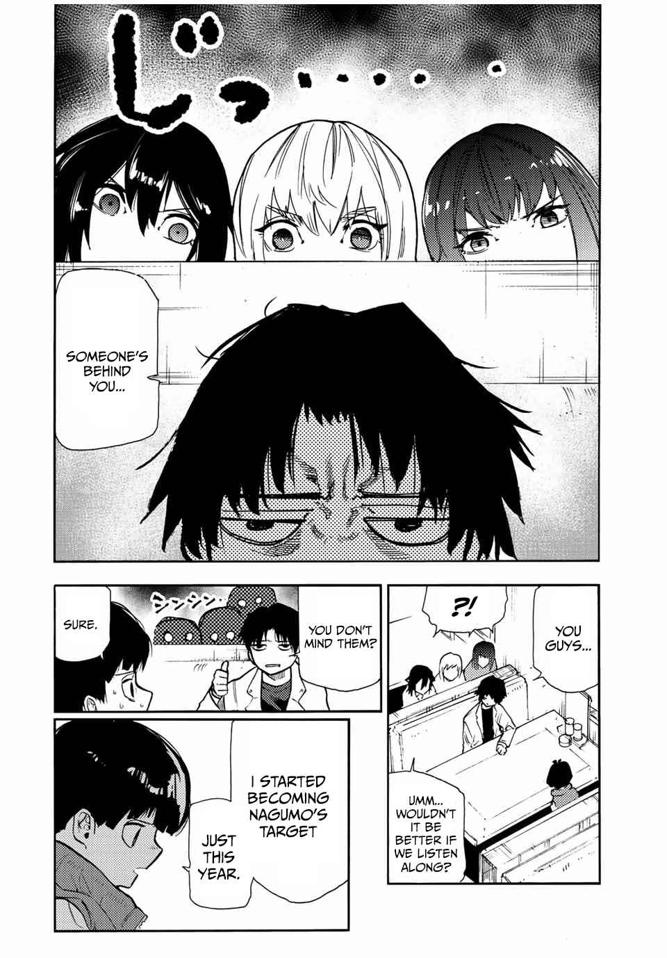 Juujika no Rokunin Chapter 140 page 1
