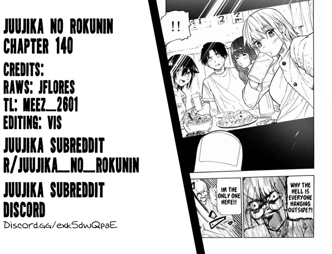 Juujika no Rokunin Chapter 140 page 19