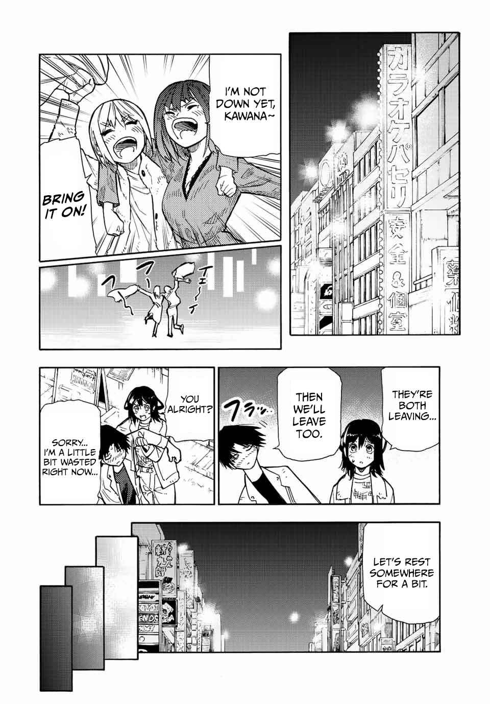 Juujika no Rokunin Chapter 141 page 9