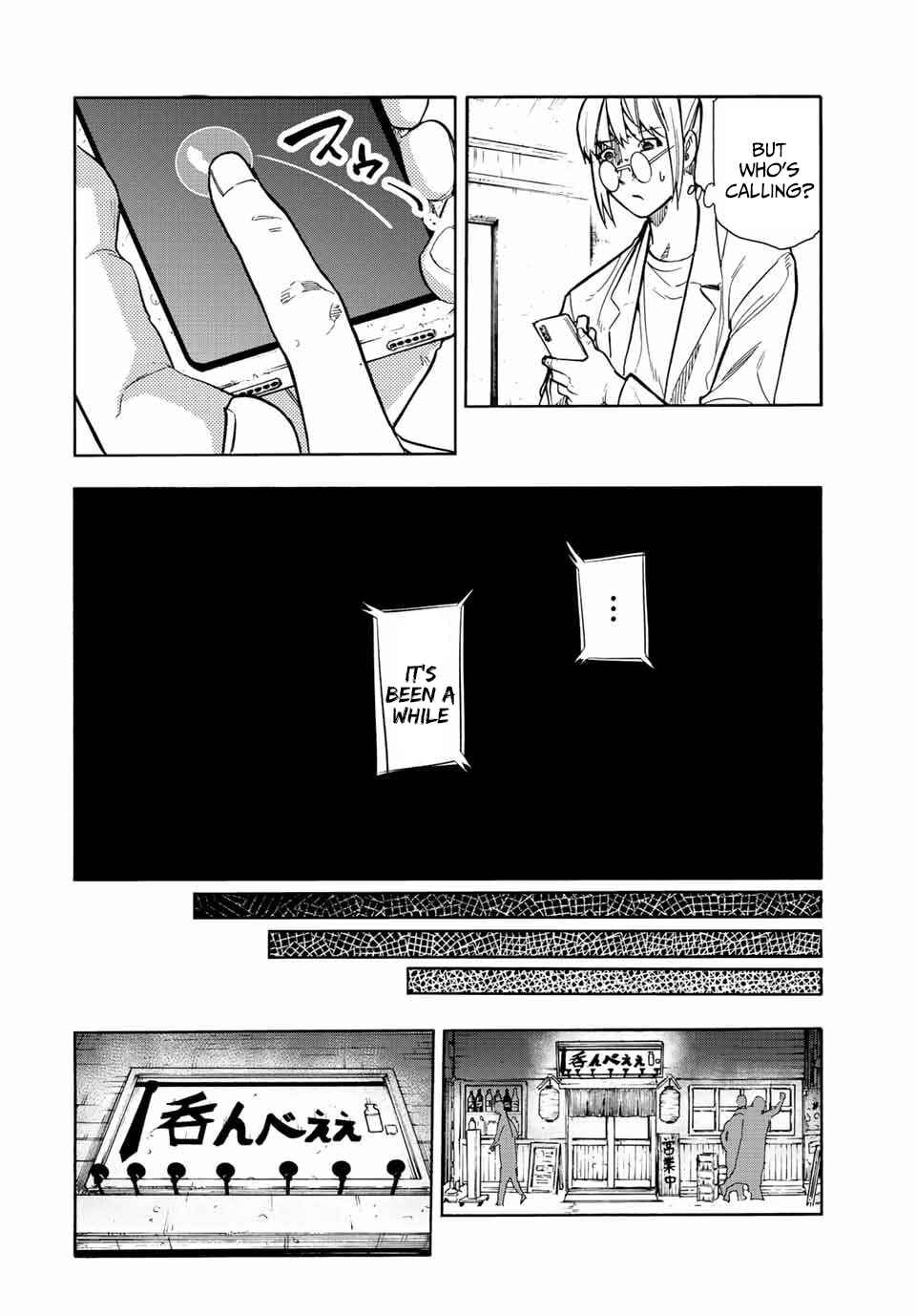 Juujika no Rokunin Chapter 141 page 1