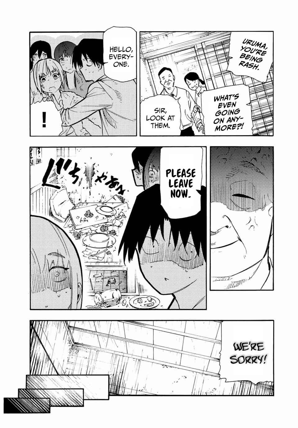 Juujika no Rokunin Chapter 141 page 8