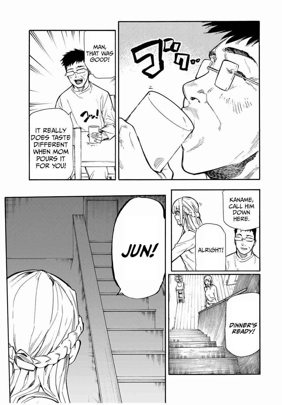 Juujika no Rokunin Chapter 143 page 12