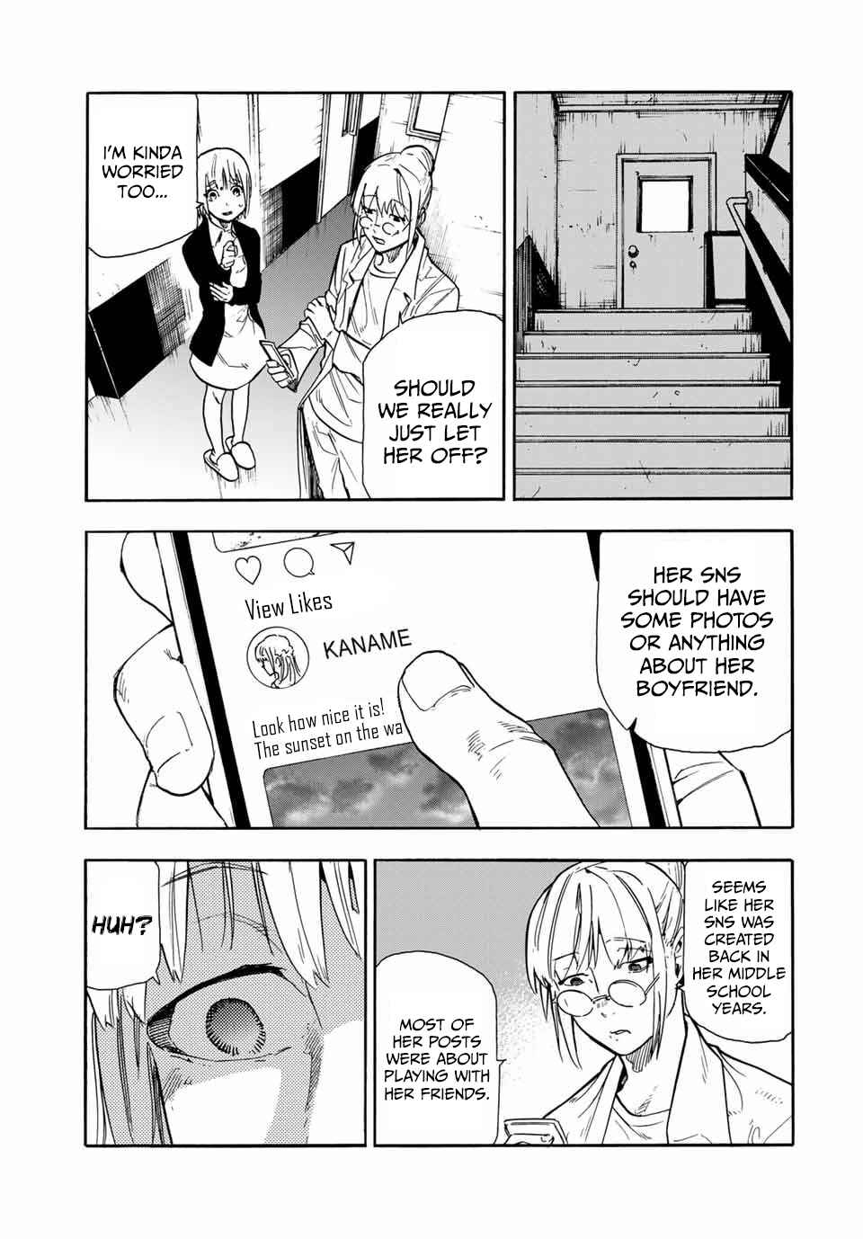 Juujika no Rokunin Chapter 143 page 18