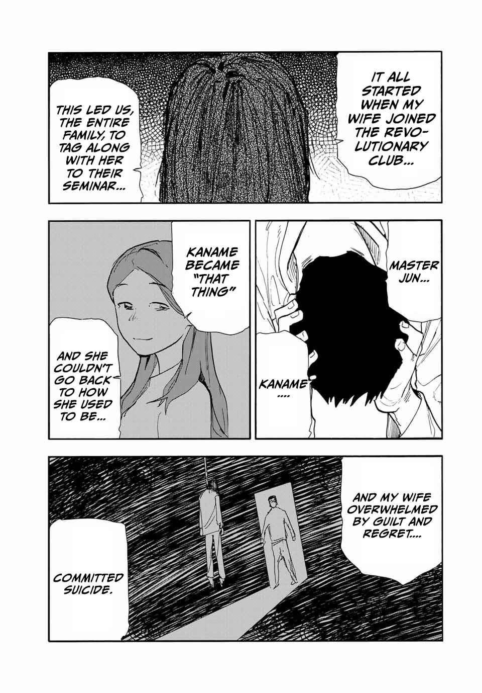 Juujika no Rokunin Chapter 145 page 16