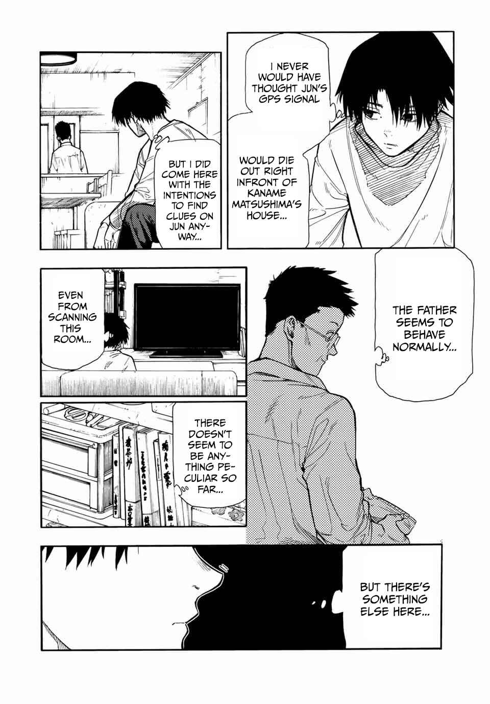Juujika no Rokunin Chapter 145 page 1
