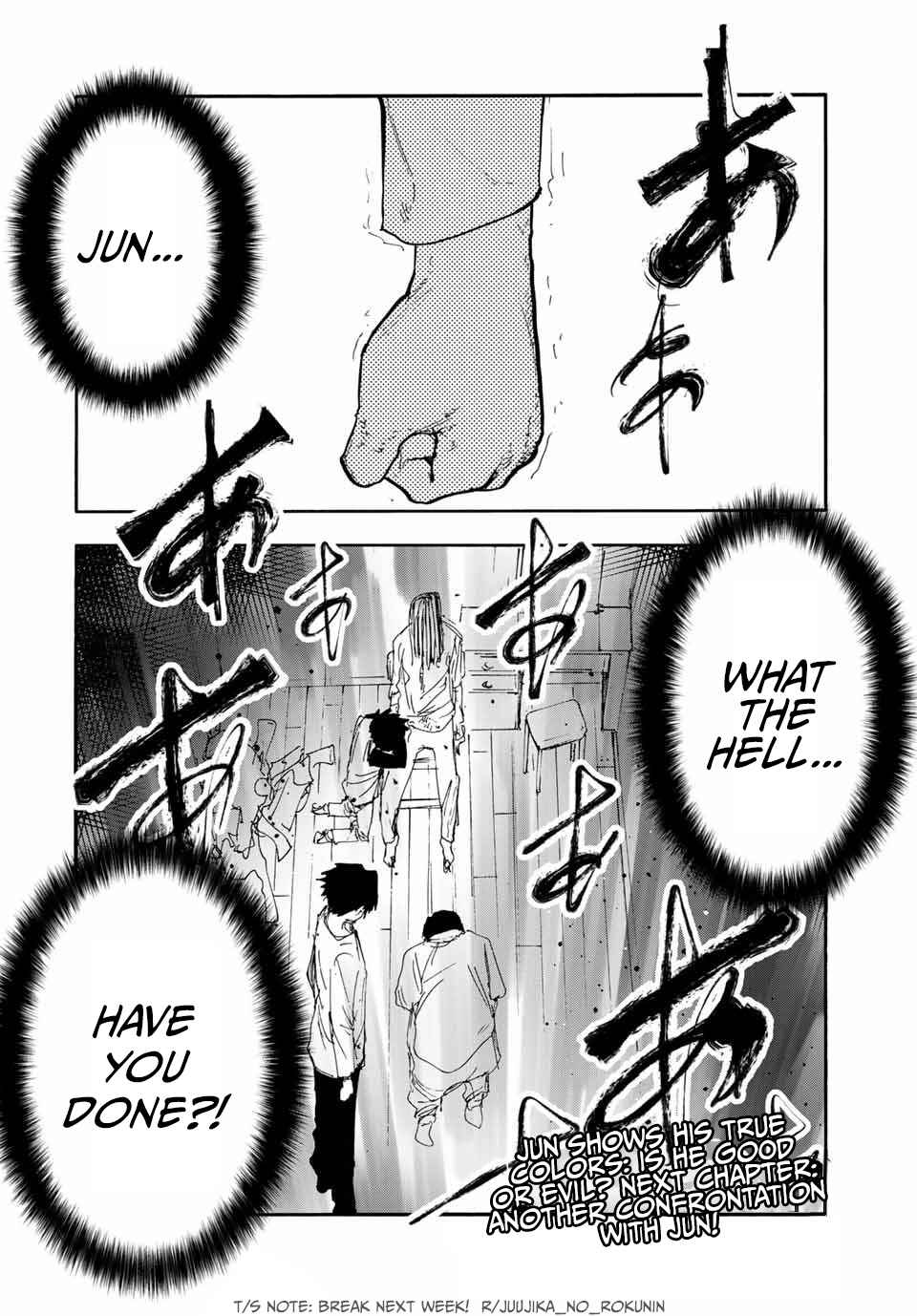 Juujika no Rokunin Chapter 145 page 19
