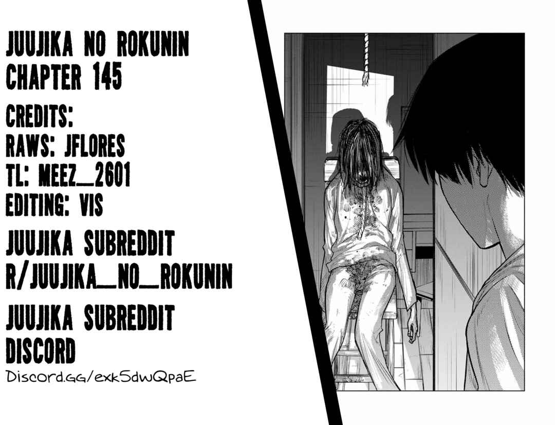 Juujika no Rokunin Chapter 145 page 20