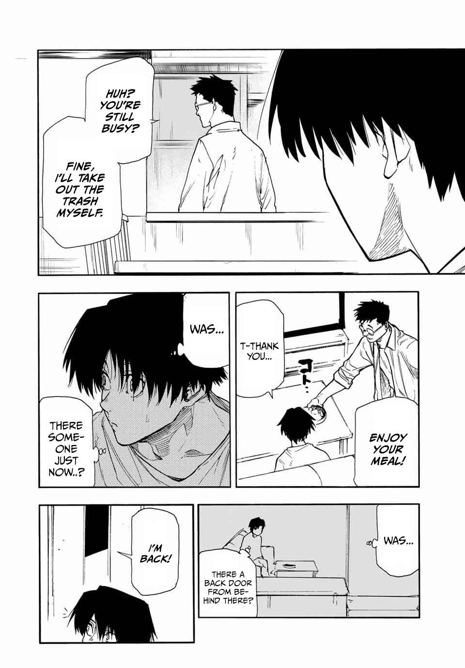 Juujika no Rokunin Chapter 145 page 3