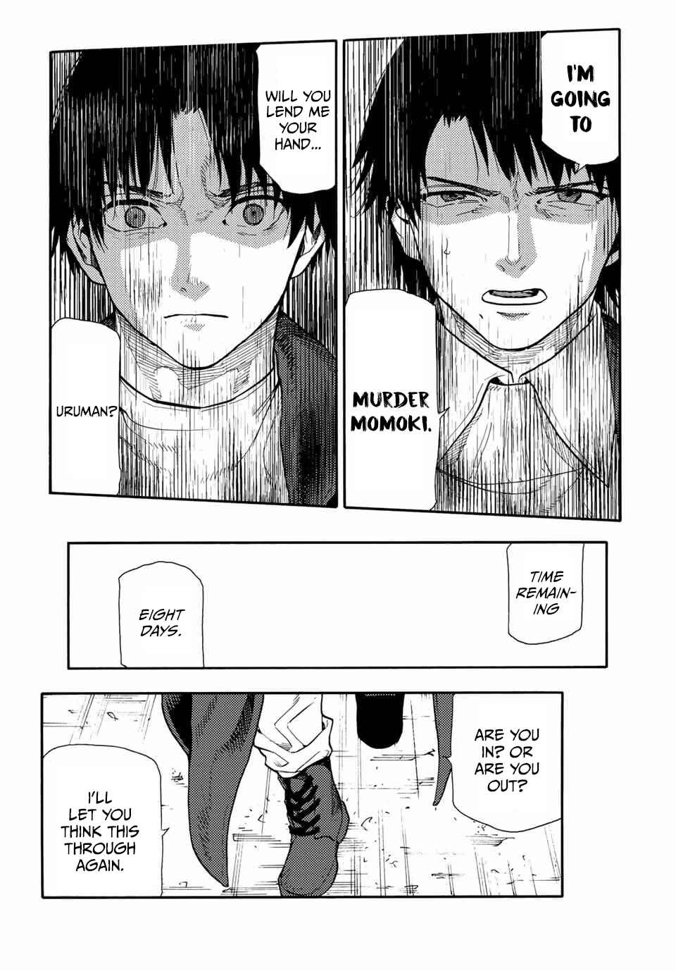 Juujika no Rokunin Chapter 146 page 12