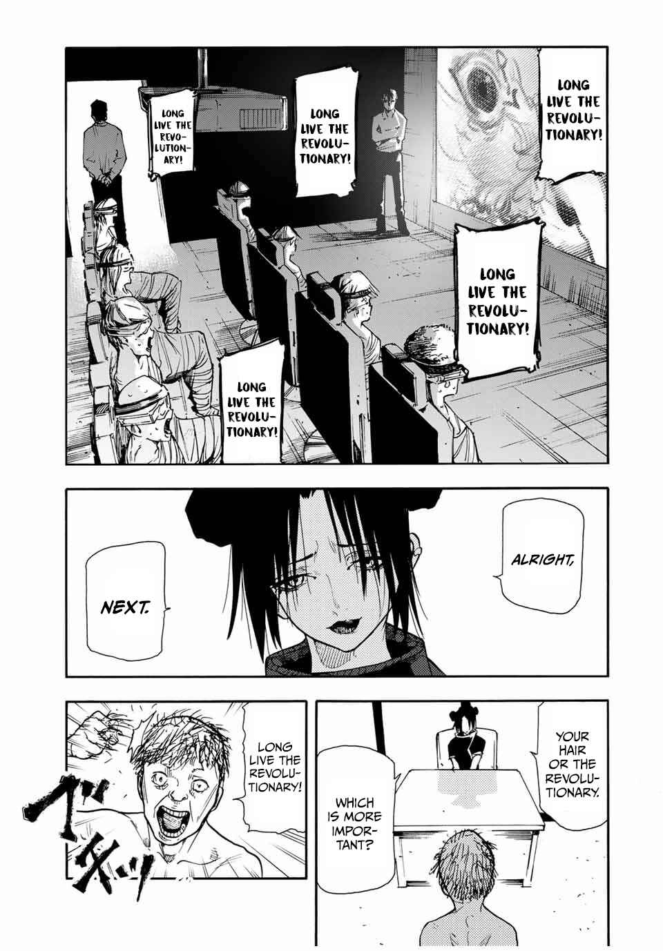 Juujika no Rokunin Chapter 146 page 16