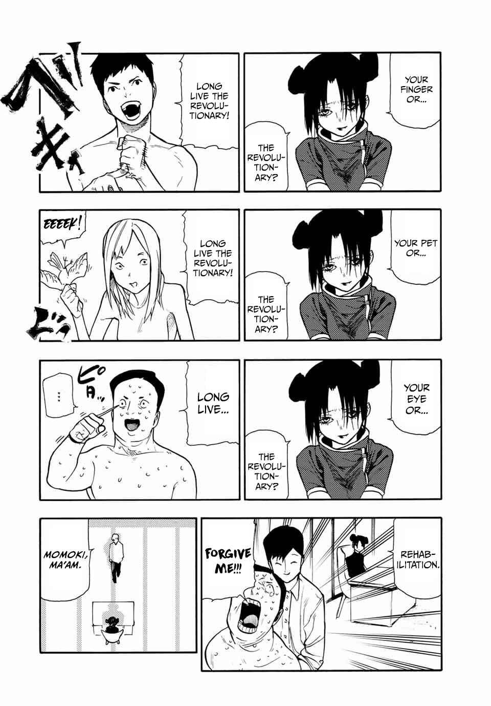 Juujika no Rokunin Chapter 146 page 17