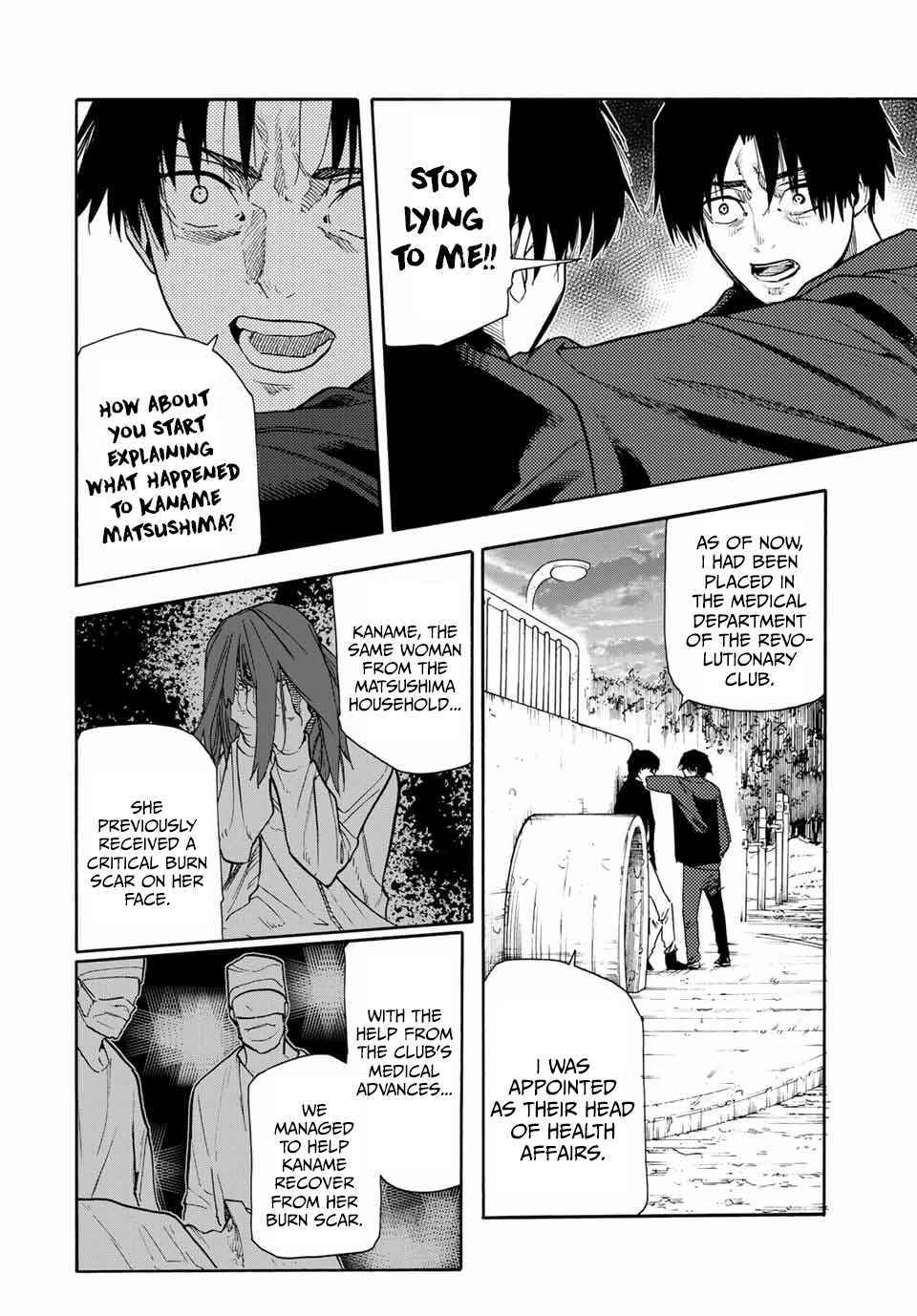 Juujika no Rokunin Chapter 146 page 7