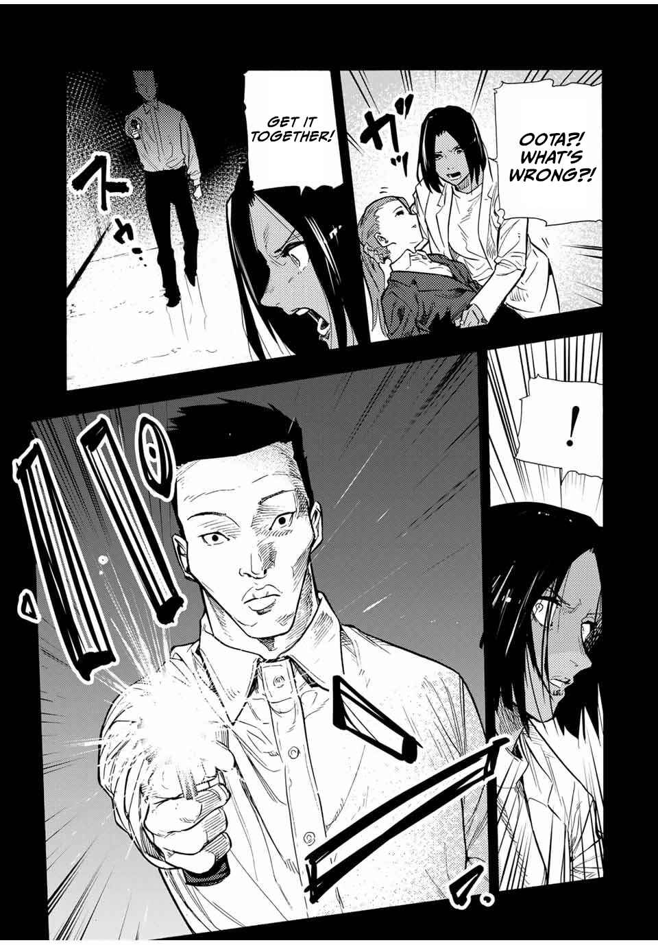 Juujika no Rokunin Chapter 149 page 12