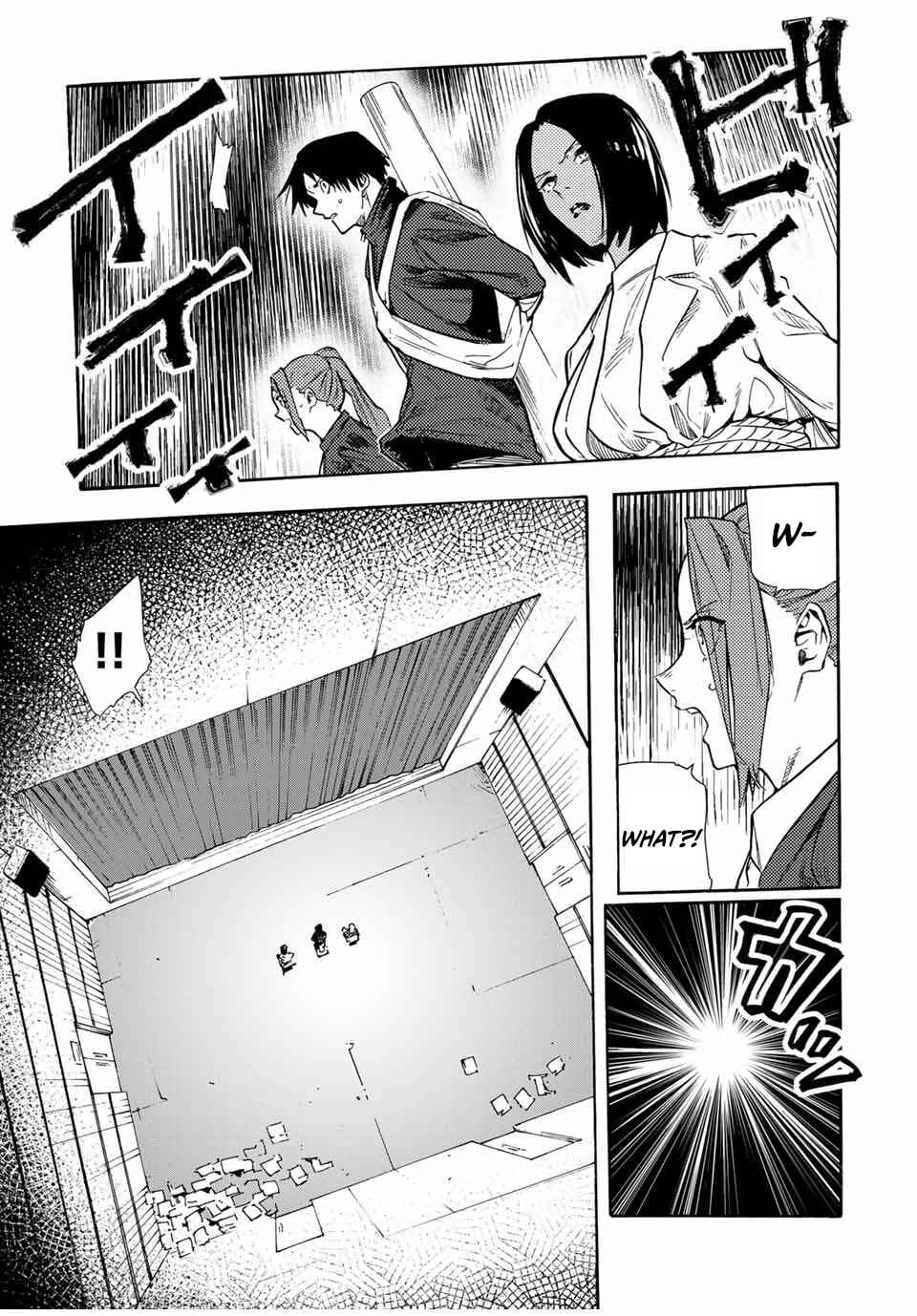 Juujika no Rokunin Chapter 149 page 14