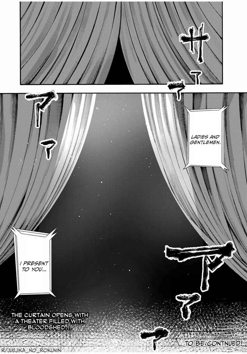 Juujika no Rokunin Chapter 149 page 17