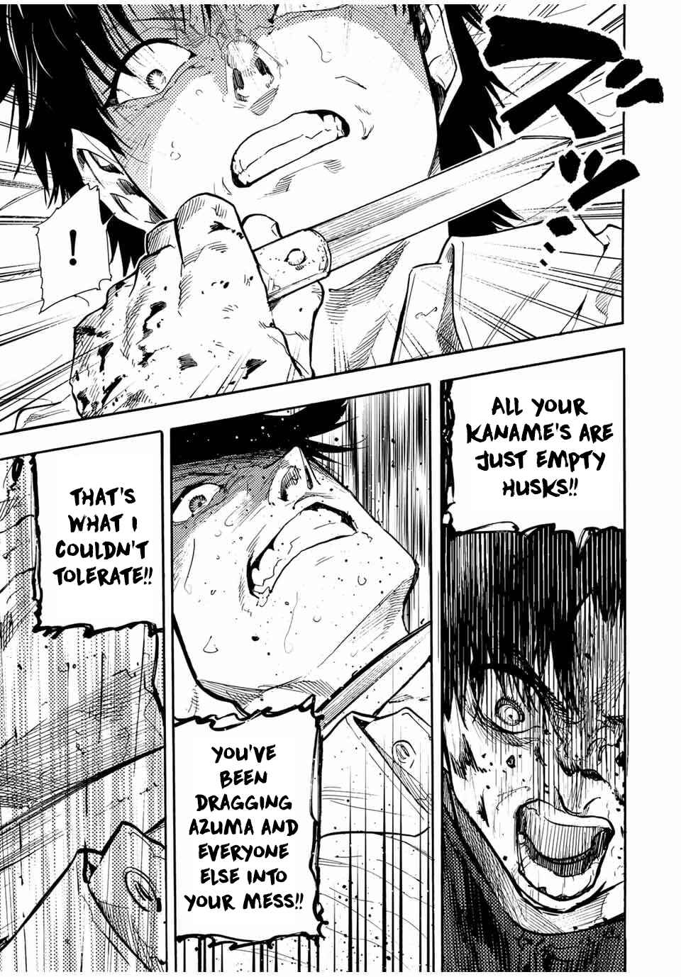 Juujika no Rokunin Chapter 154 page 10
