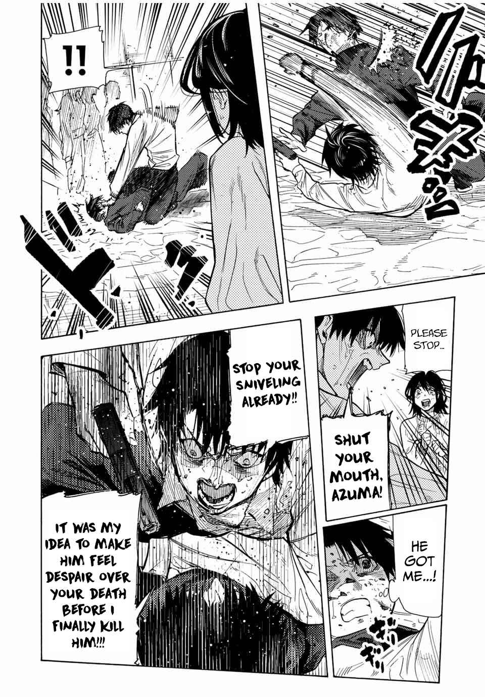 Juujika no Rokunin Chapter 154 page 13