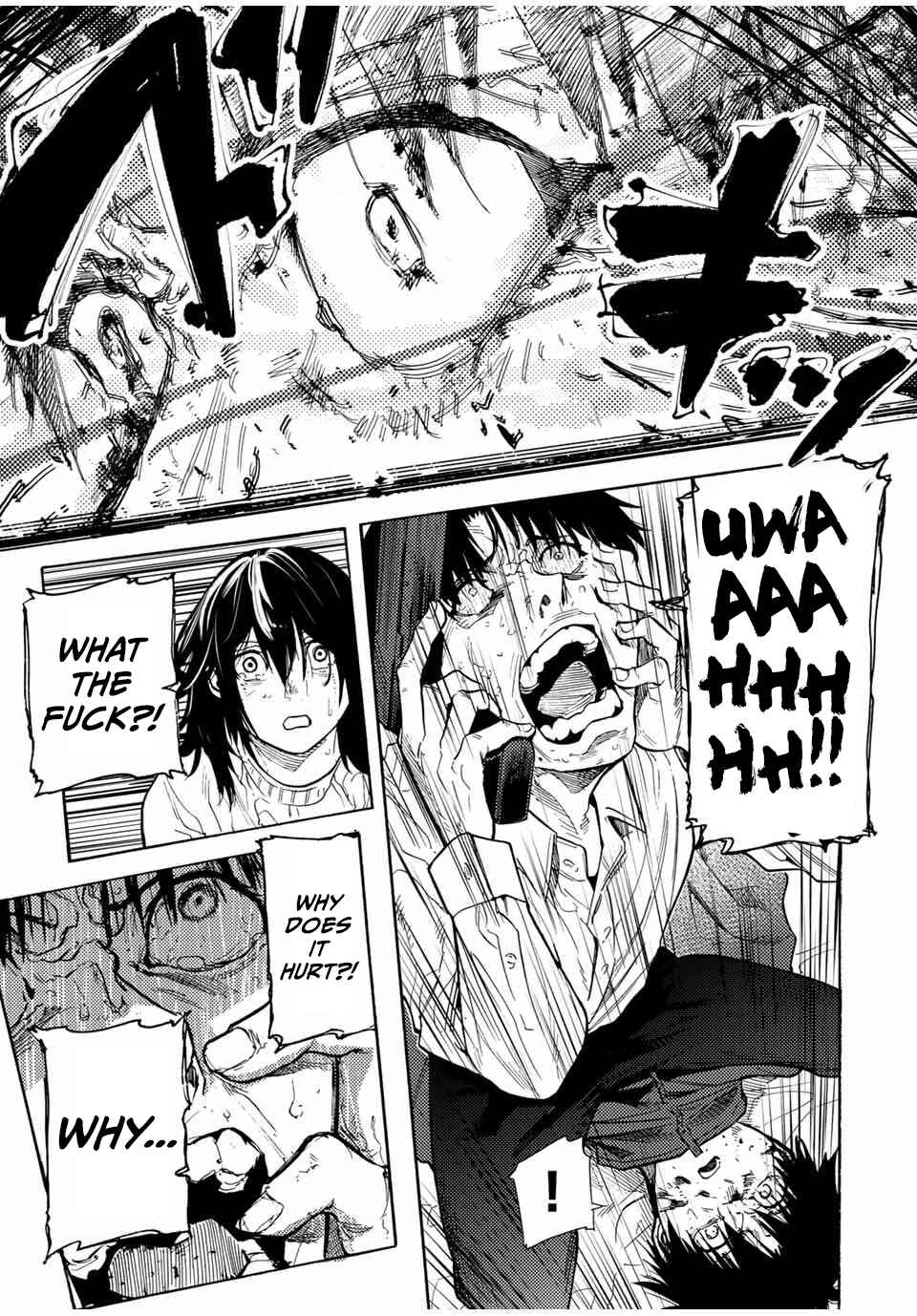 Juujika no Rokunin Chapter 154 page 16