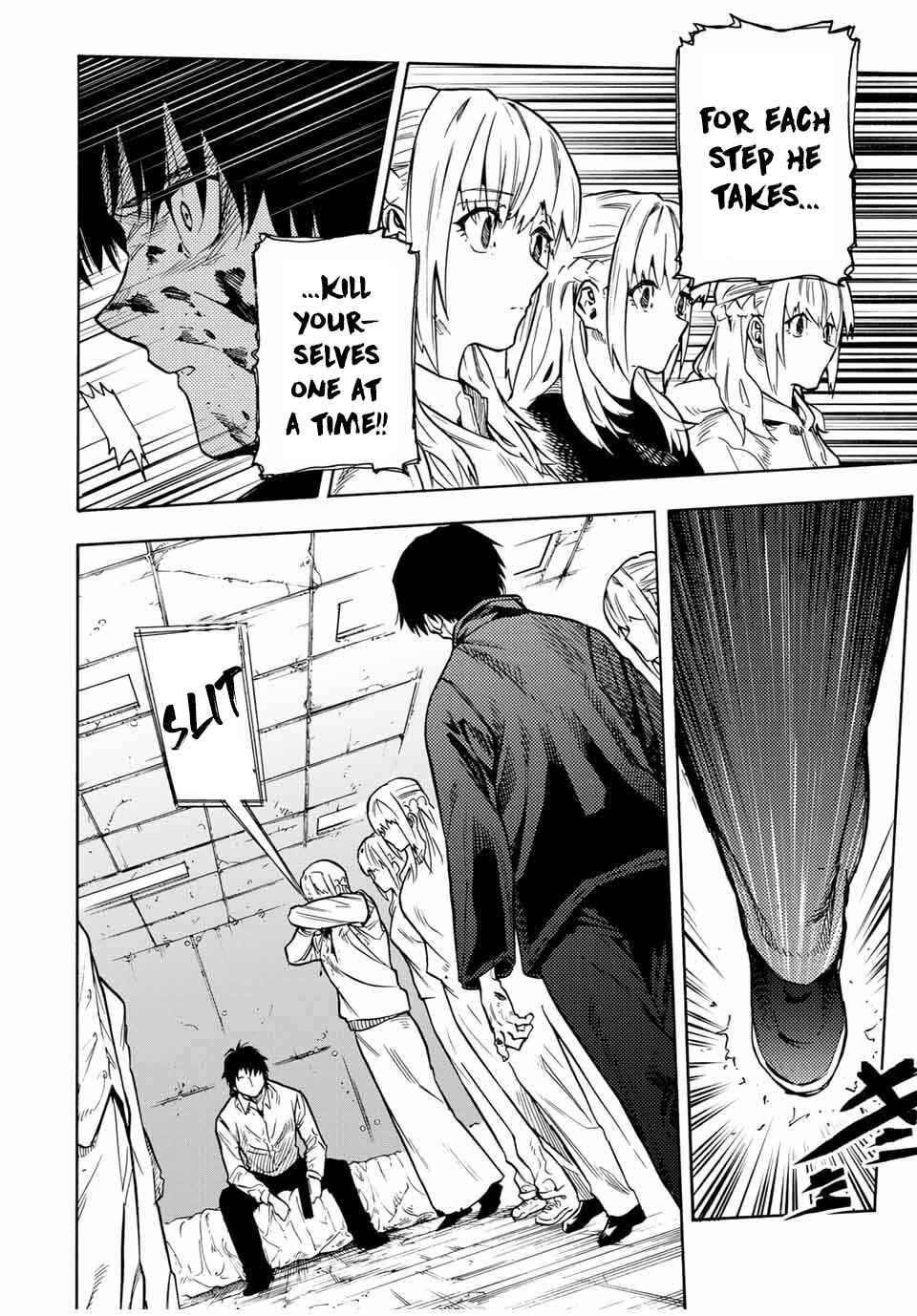 Juujika no Rokunin Chapter 154 page 3