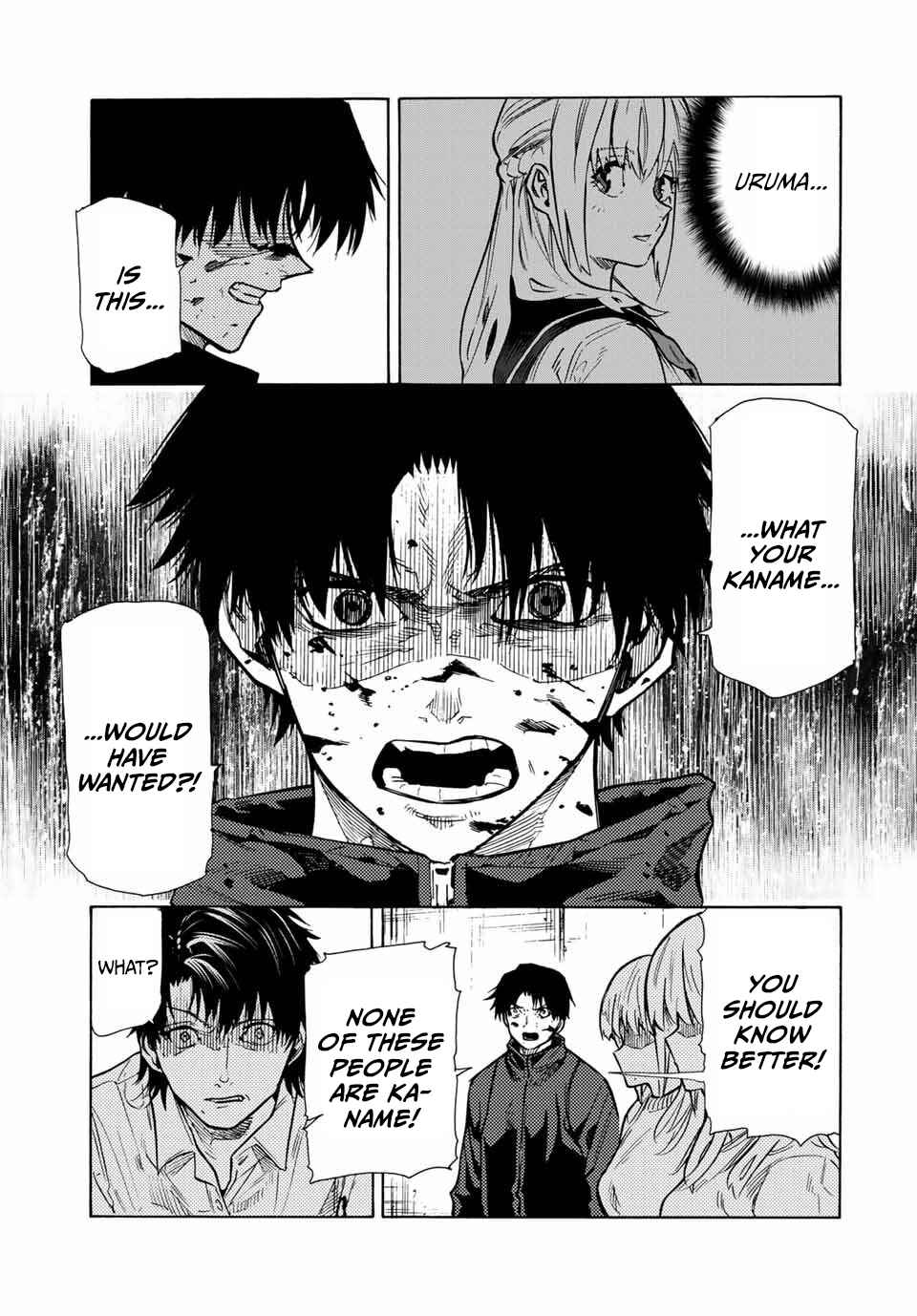 Juujika no Rokunin Chapter 154 page 6
