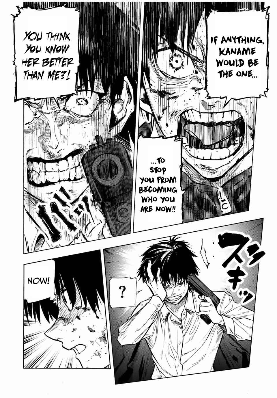 Juujika no Rokunin Chapter 154 page 7