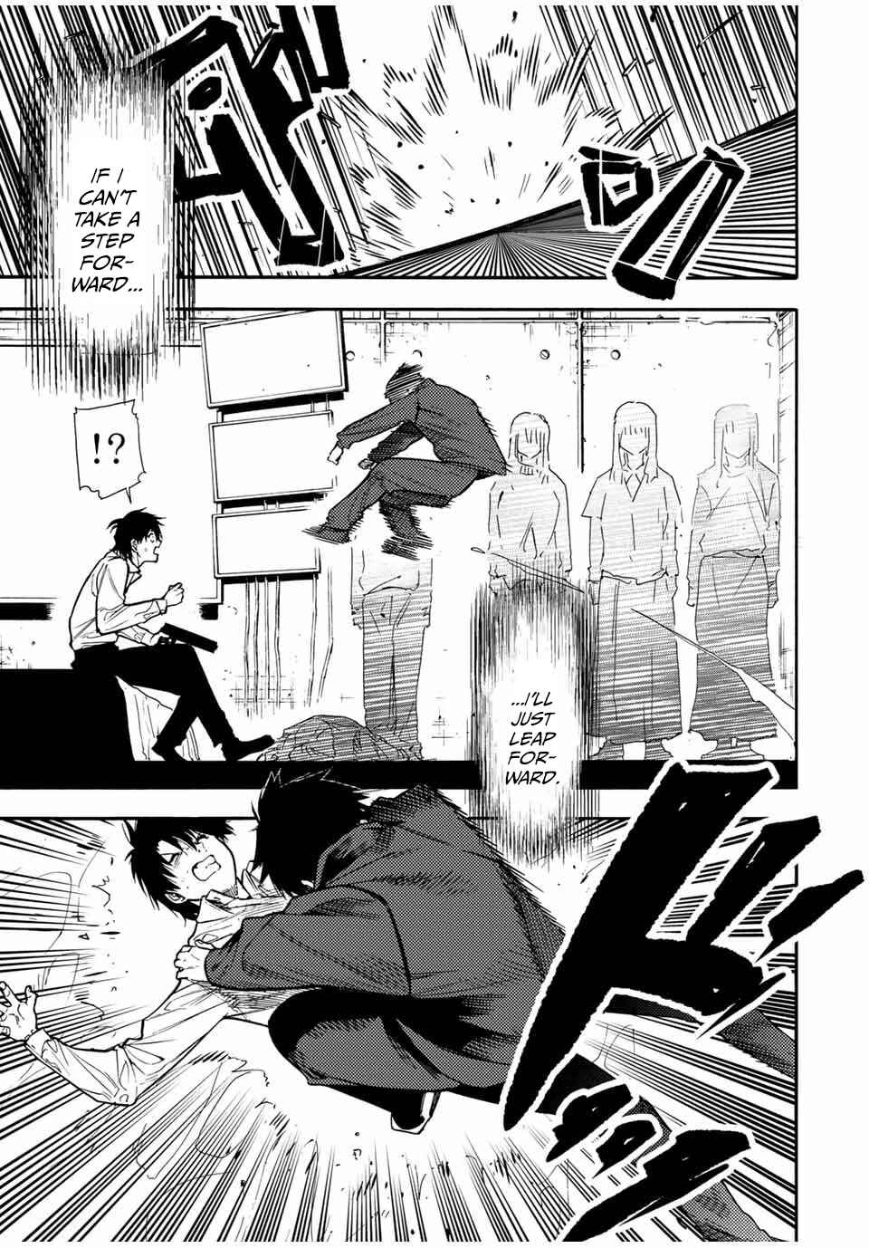 Juujika no Rokunin Chapter 154 page 8