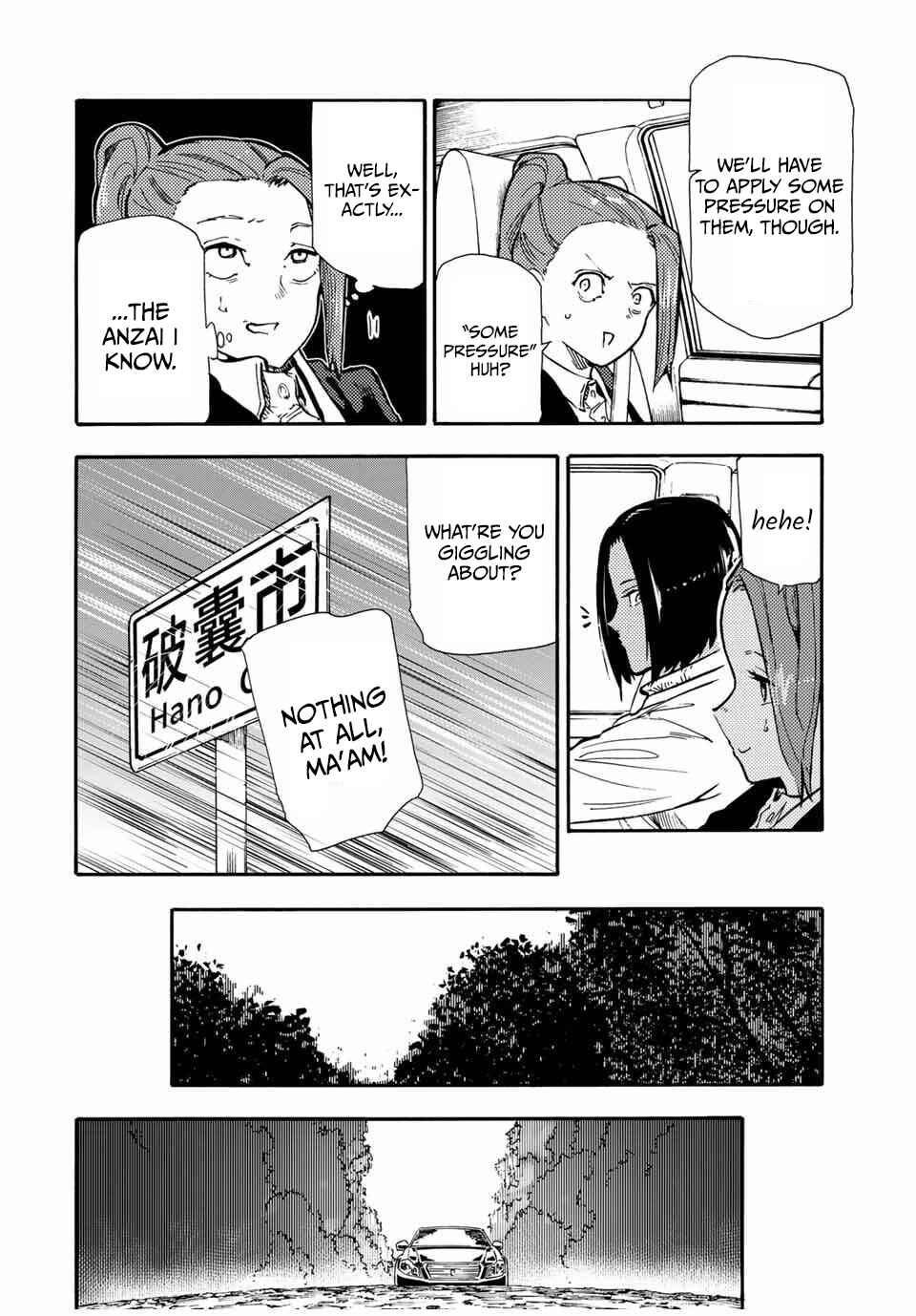 Juujika no Rokunin Chapter 157 page 13
