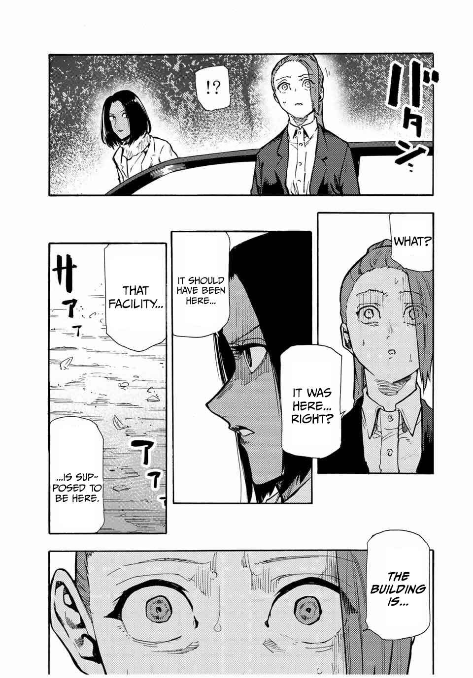 Juujika no Rokunin Chapter 157 page 14