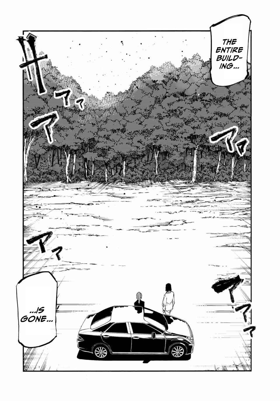 Juujika no Rokunin Chapter 157 page 15