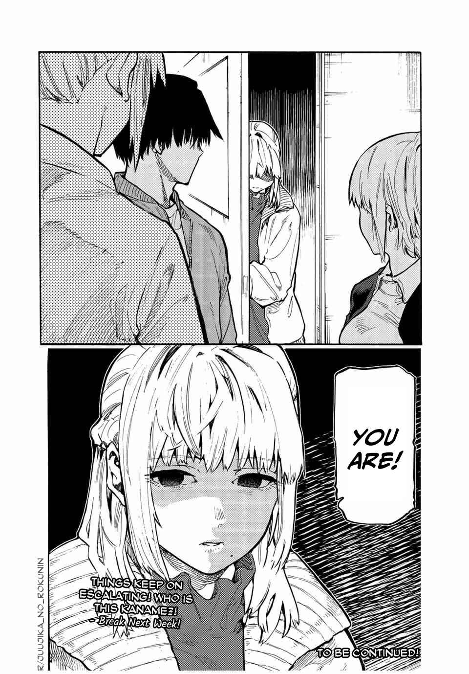 Juujika no Rokunin Chapter 157 page 19