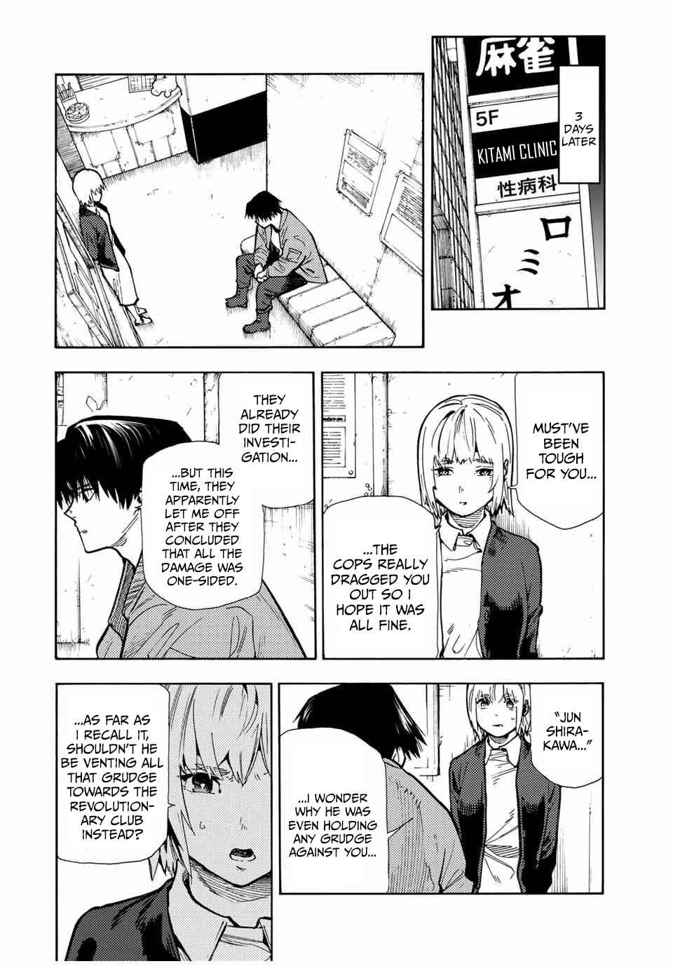 Juujika no Rokunin Chapter 157 page 3