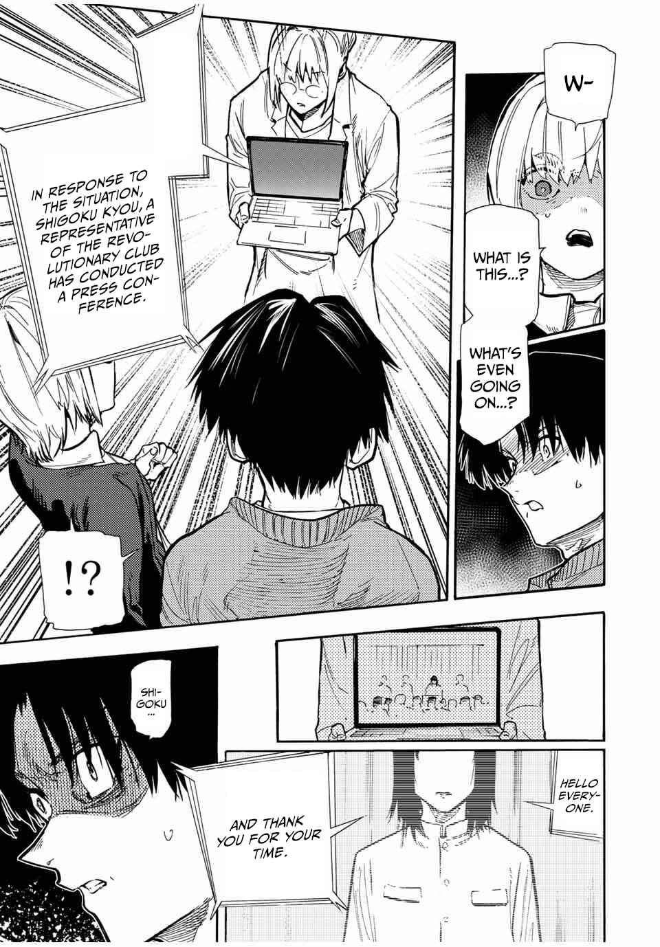 Juujika no Rokunin Chapter 157 page 6