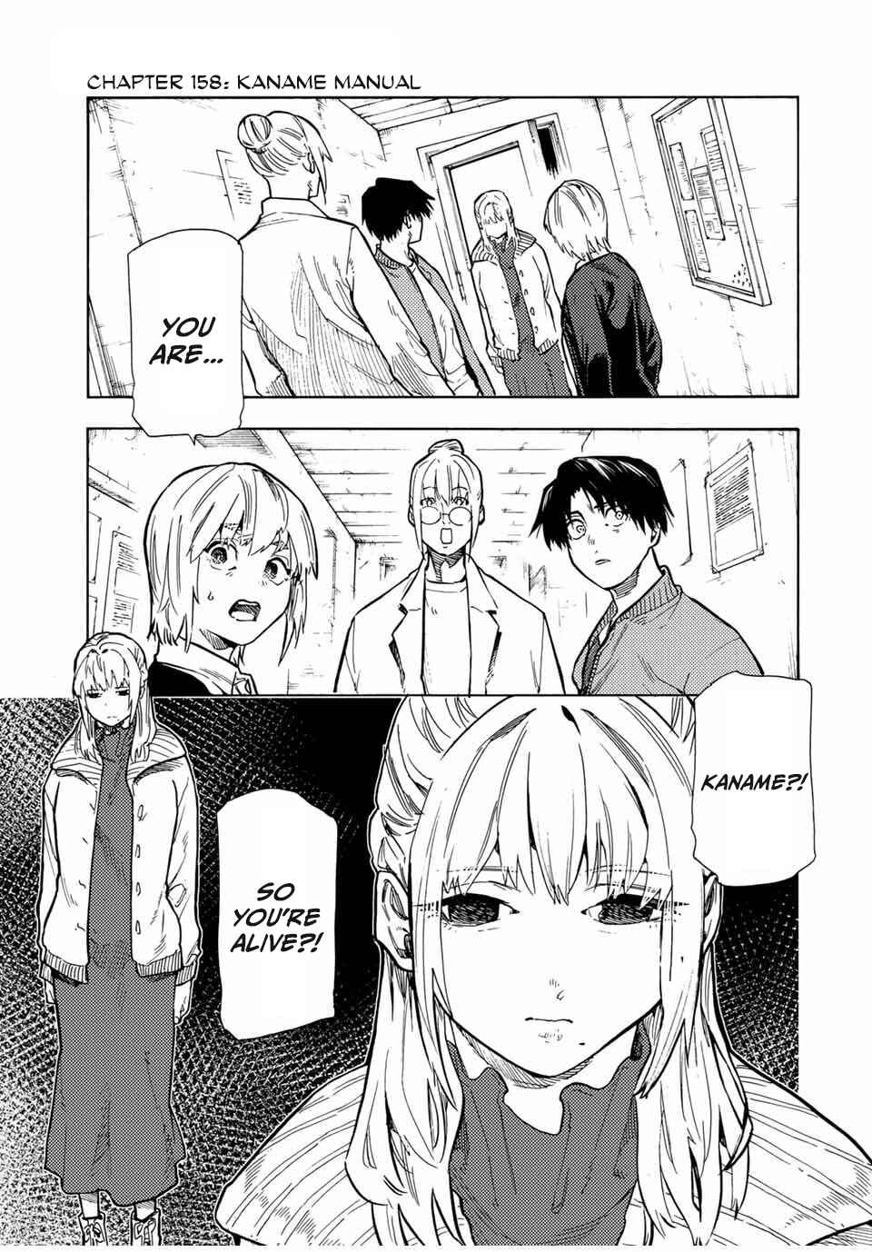 Juujika no Rokunin Chapter 158 page 0