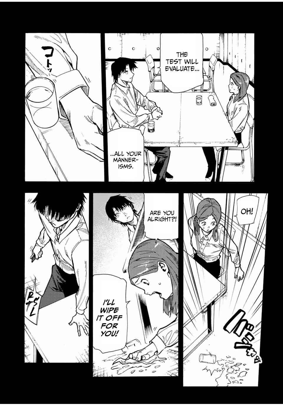 Juujika no Rokunin Chapter 158 page 9