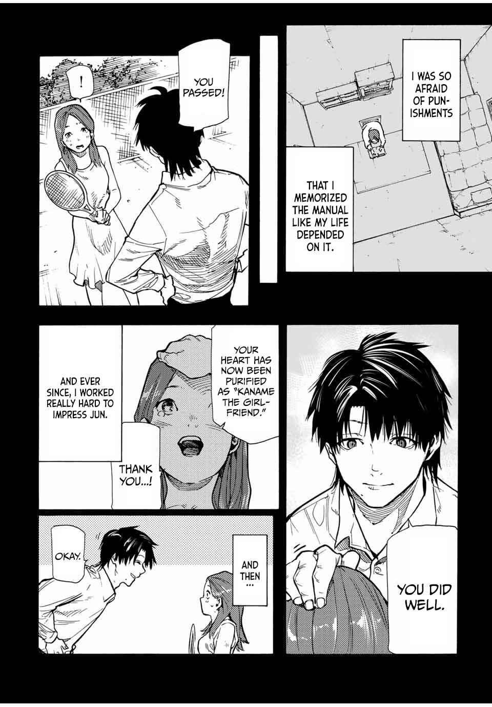 Juujika no Rokunin Chapter 158 page 11