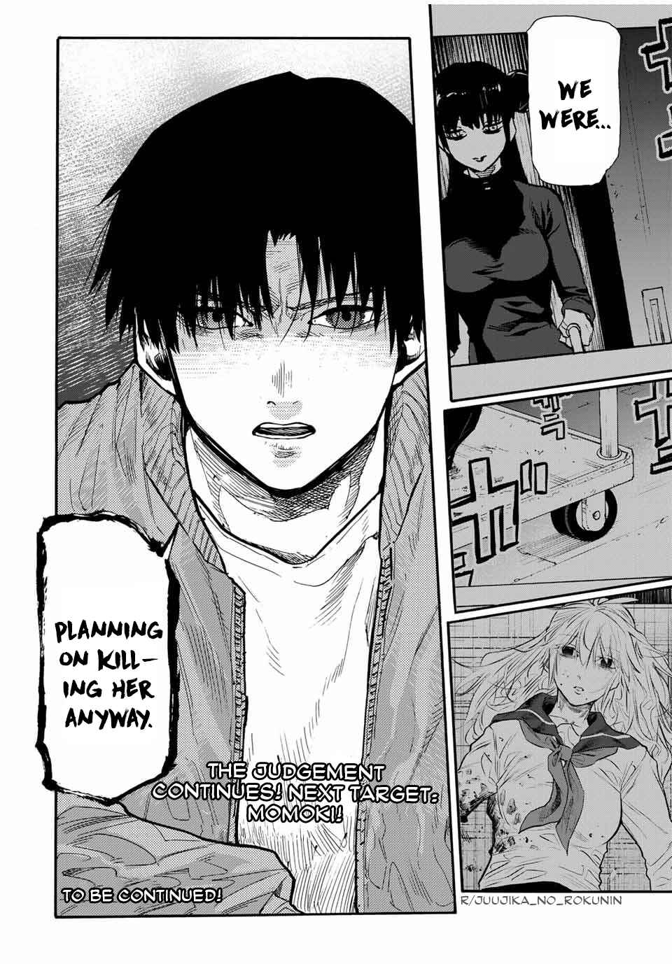 Juujika no Rokunin Chapter 158 page 19
