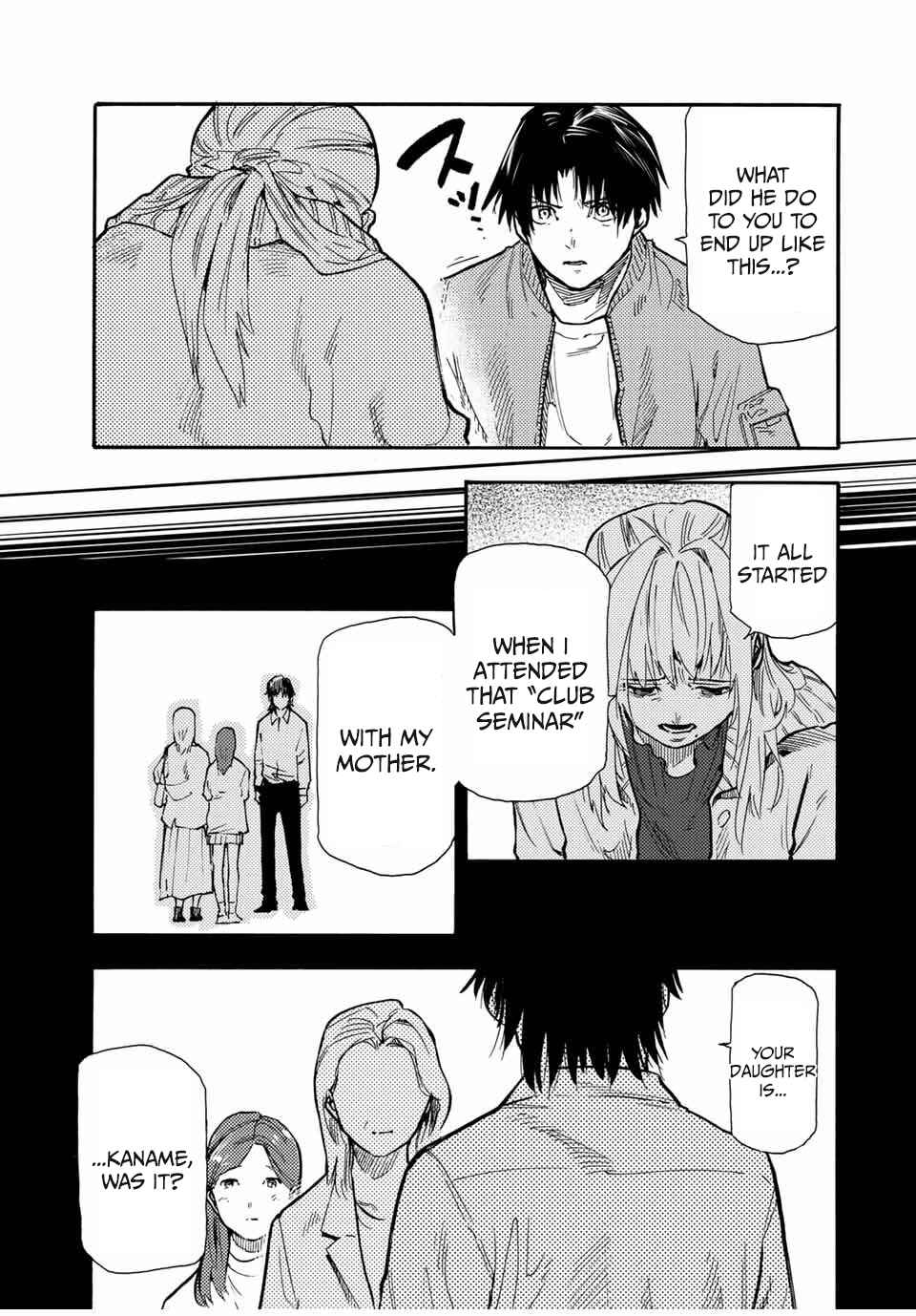 Juujika no Rokunin Chapter 158 page 4