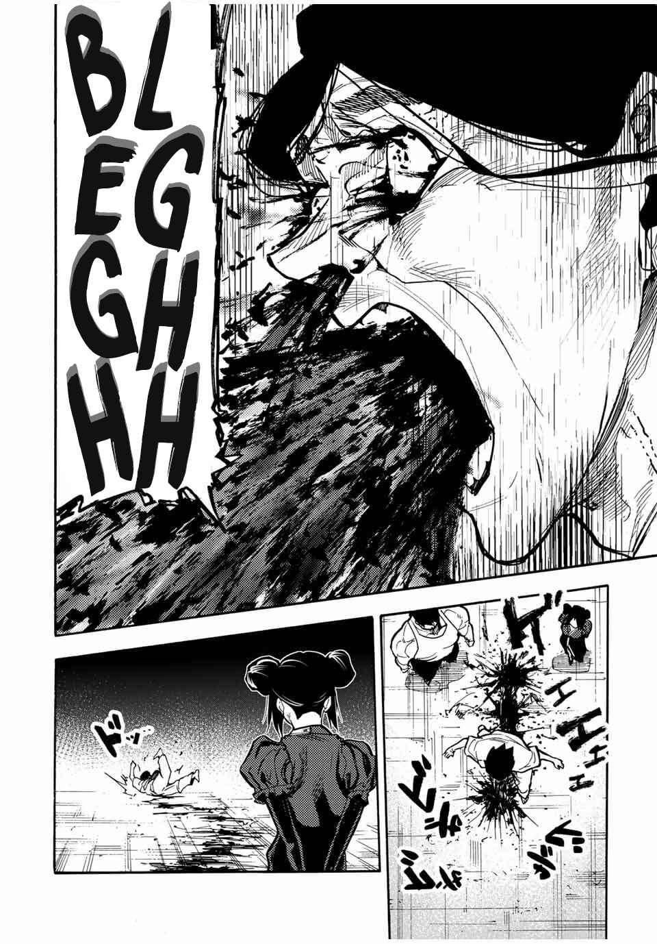 Juujika no Rokunin Chapter 159 page 5
