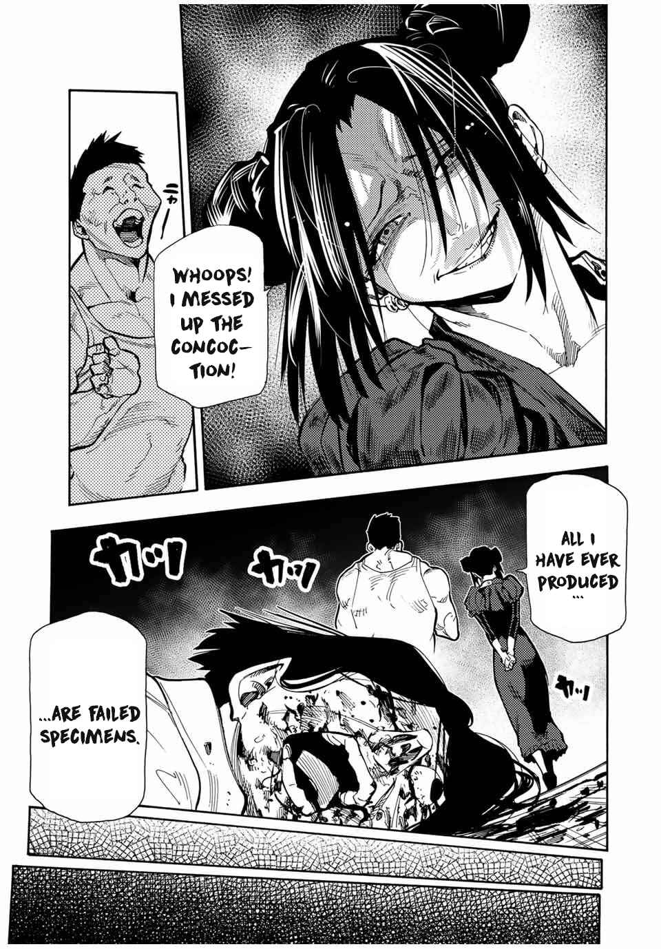 Juujika no Rokunin Chapter 159 page 6